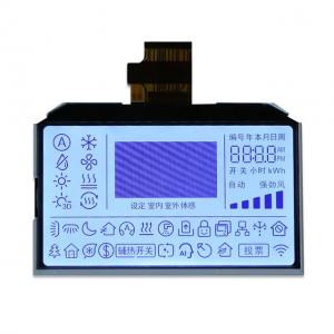 China Custom 7 Segment LED Backlight Module Display For Industrial Control on sale