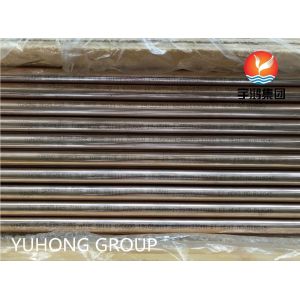 ASTM B111 C70600 Seamless Copper Alloy Tubes for Heat Exchangers Boilers Marine