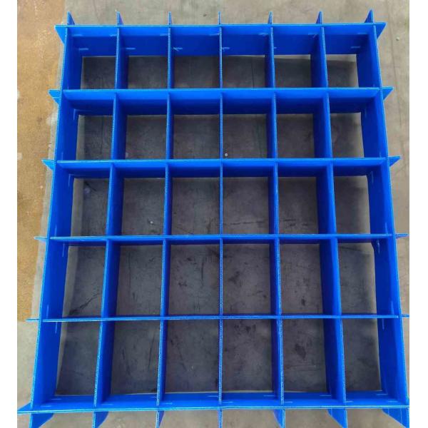 Plastic Dividers Box PP Corrugated Sheet Hollow Board Protection Of Auto Parts