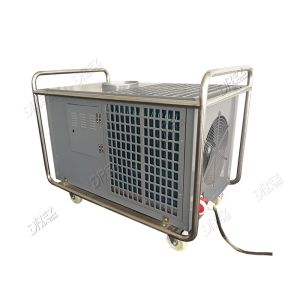 Packaged Temporary Air Conditioner 5HP 4 Ton Portable Low Noise CE / SASO