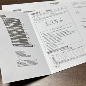 Custom Printing Company Advertising Paper Instructions Folded Leaflet Flyer