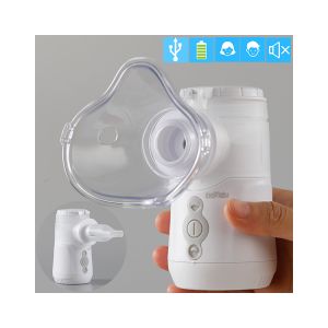 Dual Chamber Portable Medical Mesh Nebulizer 3.03μM MMAD For COPD Bronchioles