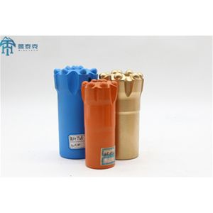 Cheap 51mm R32 Thread Spherical Button Bit with 7 Buttons Carbon Steel Forging Process for Mining Drilling for sale