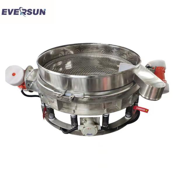 Corn Flour Circular Vibrating Screen Double Vibrating Motor Straight Row Sieve