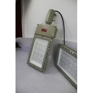 50W GYD9701 Explosion Proof Led Flood Light 130lm/W Chemical Industry Lab Ip66
