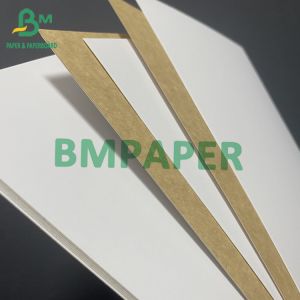 200gr White Board Kraft Back Aseptic For Liquid Packing frzen chilled Beverage