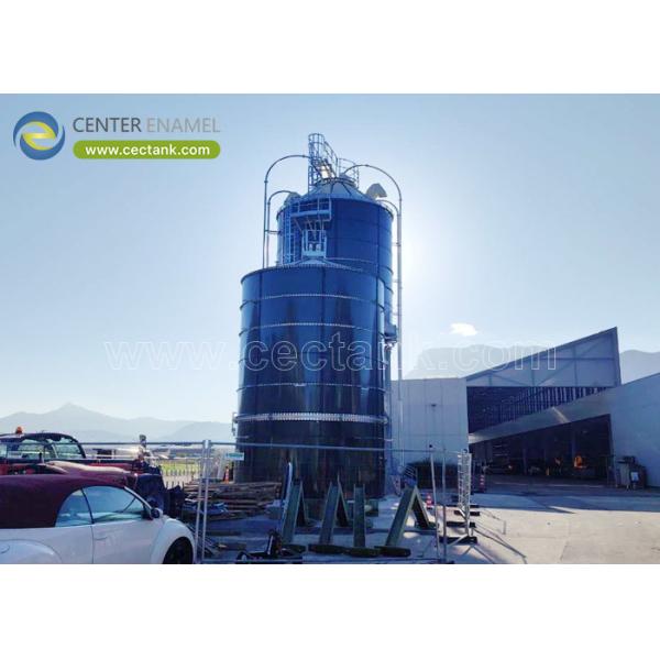 Glass Lined Steel Grain Storage Silos: The Ultimate Solution for Safe and