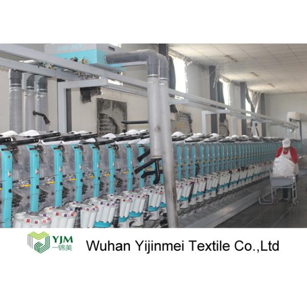 Anti - Pilling Bright Virgin TFO 100% Spun Polyester Yarn 50s /2 60s /2 For Sewing Thread