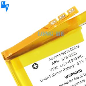 Long-Lasting 930mAh Battery for Apple iPod Touch 4 4th Gen LIS1458APPC 616-0553