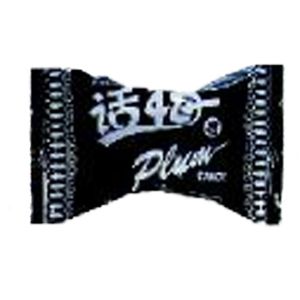 Cheap Cheap Plum Candy With Oem And Factory Price for sale