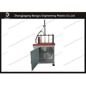 505 Aluminium Profile Cutting Machine With Circular Saw