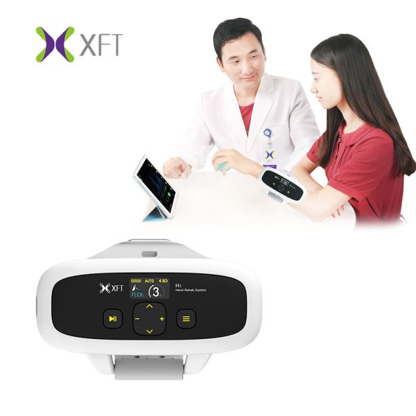 XFT-2003E H1 Arm Splint Muscle Stimulator Machine For Hand Dysfunction Patients
