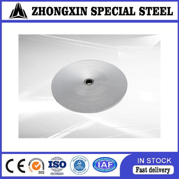 Quality Jumbo Roll Copolymer Laminated Aluminum Tape 260mm With Master Coil wholesale