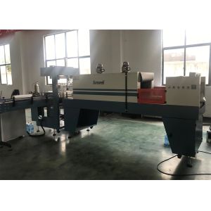 Cheap POP Can Shrink Packaging Equipment / Machine For Beverage Factory , Brewery for sale