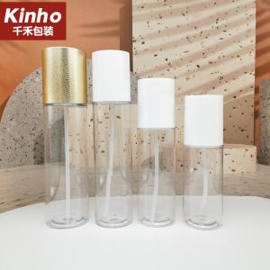 China Full Cap Cosmetic PET Bottle Spray Lotion Serum Bottle Refillable 30ml - 200ml on sale