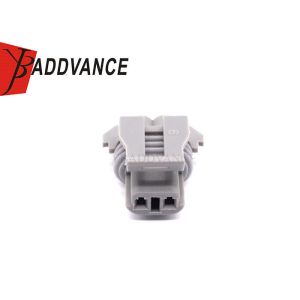 2 Pin Female Waterproof Connector With Terminals and Seals For GM