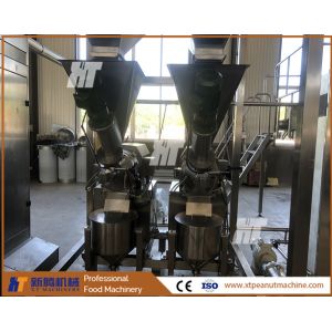 Peanut Butter Making Machine Colloid Mill Peanut Butter Grinding Machine 500KG/H