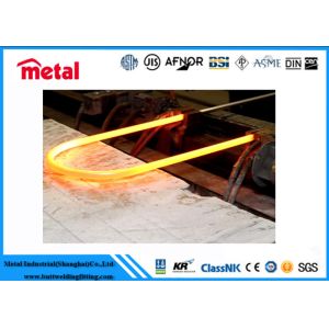 Customized Color U Fin Tube With Zinc ASTM / ASME SB 336 High Precision