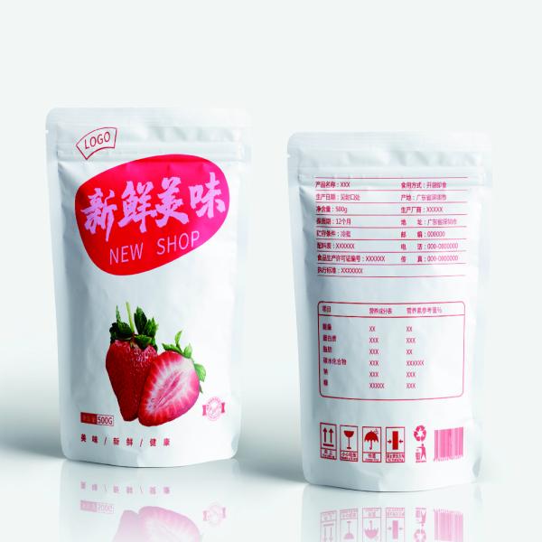 Quality Digital Print Foil Food Packing Pouches Stand Up With Zipper wholesale