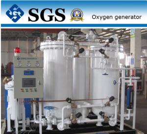 Cheap Fully Automatic VPSA Oxygen Generator, Oxygen Generation System for sale