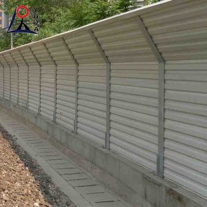 Galvanized Steel Sound Barrier Highway Noise Barrier Proof Wall Fence