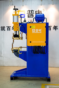 350kg 1mm Resistance Spot Welding Machine DC Intermediate Frequency