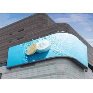 High Brightness Outdoor Advertising P10 Full Color LED Display Screen
