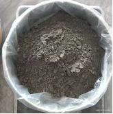 MGT 14-09 NdFeB Magnetic Powder Isotropic For Multipolar Magnet