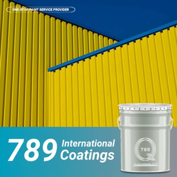 Metallic Protection Coated Surface Varnish The Best Choice for Metal Substrates