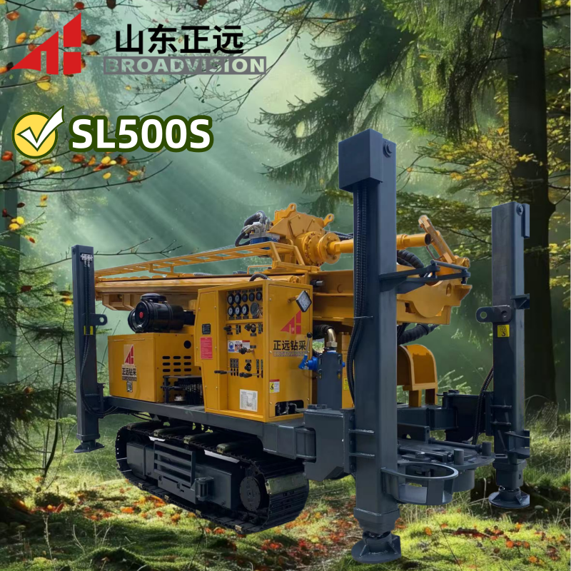 Max drilling depth 500m Crawler Water Well Drilling Rig Lifting force 30T for