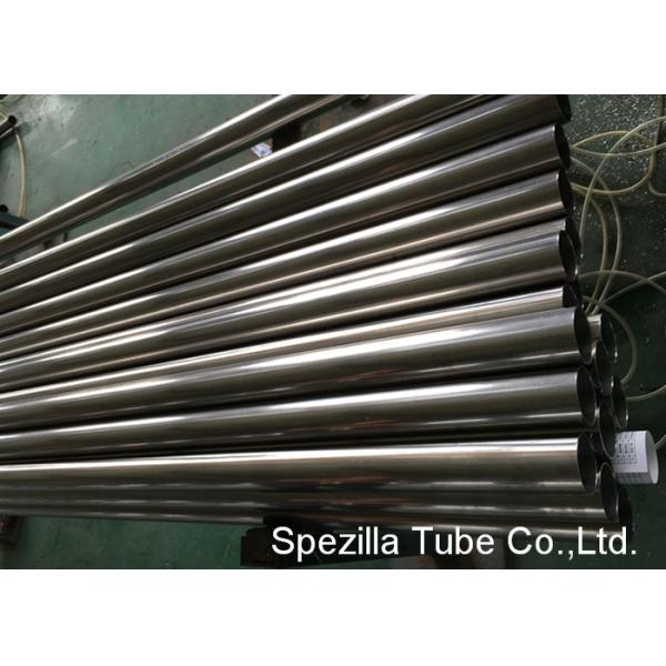 Quality BWG14 Duplex SS Pipe,1.4462 duplex stainless steel Pipe Tube Polished Surface For Heat Exchanger wholesale