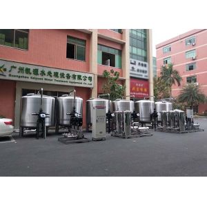 SS316 Auto Control 100T/H Frequency Conversion Water Supply System For Building