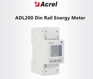 China Industrial Dedicated  KWh Class 1 Din Rail Energy Meter MID Certification on sale