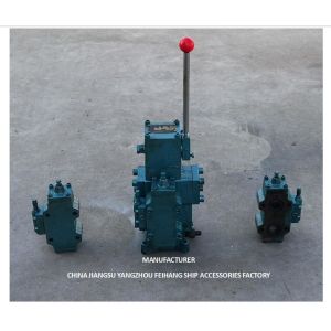 CSBF-G32 HYDRAULIC CONTROL VALVE BLOCK CONTROL VALVE WINDLASS
