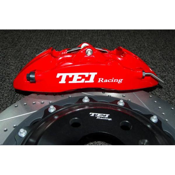 Front Big Brake Kit 4 Piston Caliper With 355x28mm Rotor BBK Auto Brake System For Volkswagen Lamando 16 Inch Car Rim