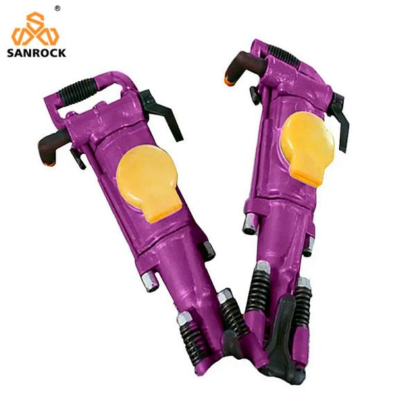 Quality Low Air Consumption Portable Mining Pneumatic Rock Drill Air Leg Jack Hammer Breaker wholesale