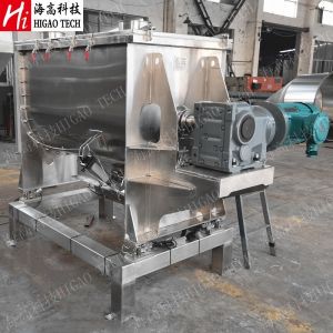 NSK Horizontal Mixing Machine 9000L Milk Powder Mixing Machine