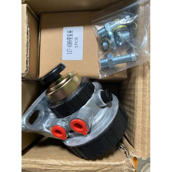 Quality 117-4089 Water Separator Fuel Filter Head Rust Proof  FS19555 For E312 E320 E325 wholesale