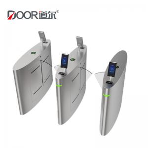 China Automatic Flap Barrier Turnstile Gate With Biometric System For Access Control Solution on sale
