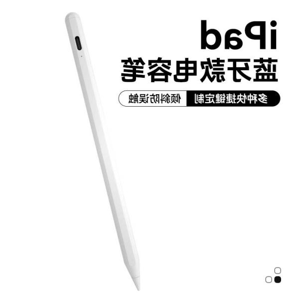 Active Capacitive Tips Palm Rejection Stylus Tilt Recognition Instant Bluetooth