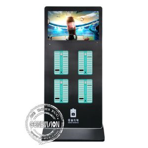 Dock Vending Machine Wifi Digital Signage 32 Inch Sharing Power Bank Rental