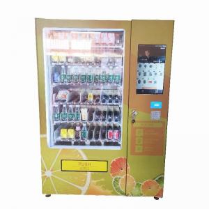 China Independent 32 Locker Vending Machine For Snack Drink Bottle Wine Beer Champagne For Sale on sale