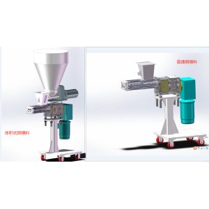Twin Screw Extruder Side Feeder For PE PP PVC ABS Pipe Film Extruder