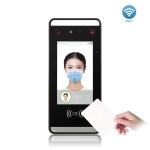 Palm Reader and Facial Recognition Access Control System and RFID Card Time