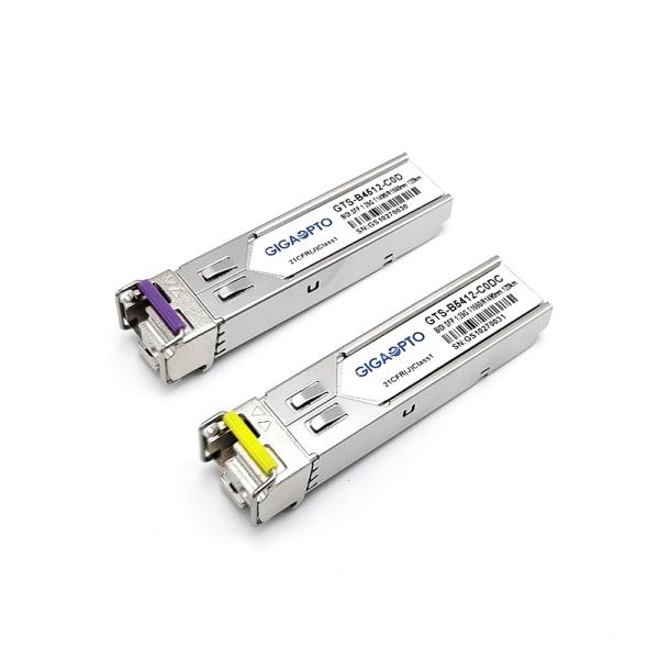 Quality HP Compatible SMF SFP Optical Transceiver wholesale