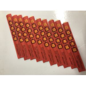 Cheap 23cm Disposable Bamboo Chopsticks for sale