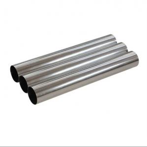 Cheap Perforated Stainless Steel Tubing Astm A268 Steel Railing Pipe Steel Parda Pipe for sale