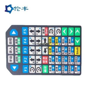 Silk Screen Front Control Panel Graphic PET Digitally Printed Overlays