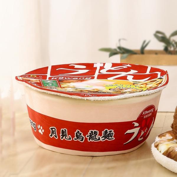 Closed Ramen Cup Type Cat Bed Nest Cute Pet Dog Bed