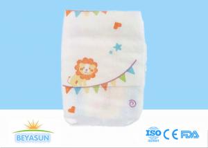 China Free Samples High Grade Oem Soft Care Disposable Premature Baby Joy Diapers on sale
